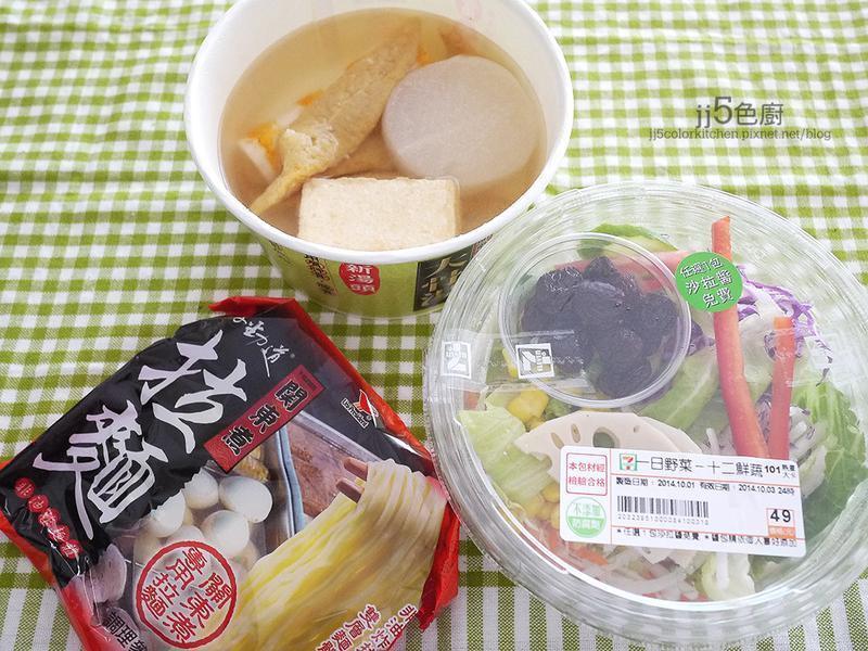 ����ʽը�߲�ʲ�����桺711�ͽ����ؼҡ�������