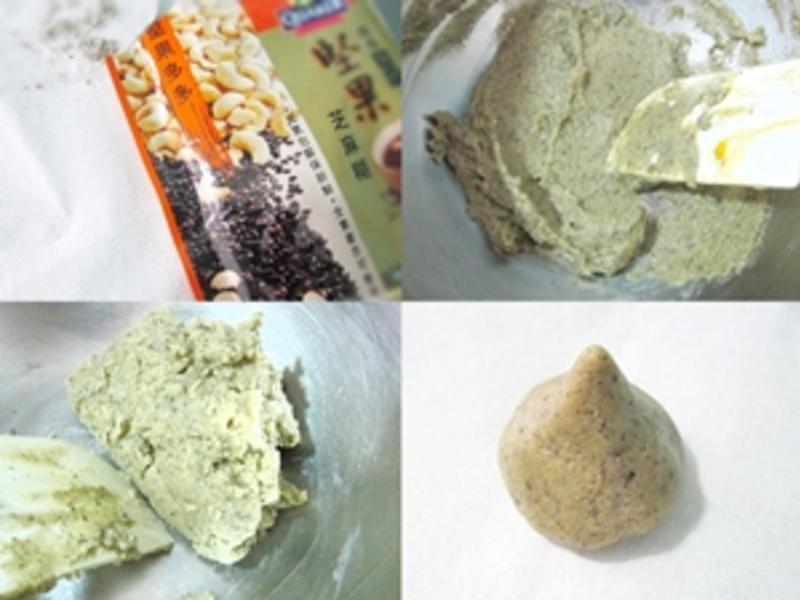 ��������ɵ�����