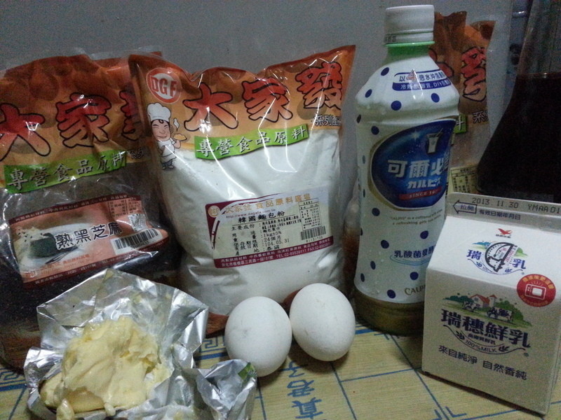 ���ɶ���˼��������^���������