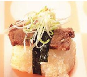 ���ţ�ŵ�����