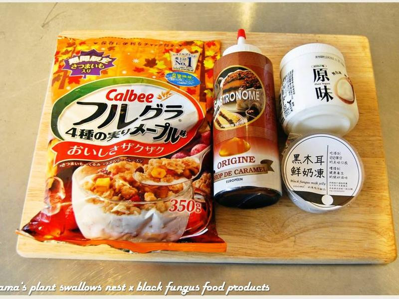 ºÚľ¶úÄ̶³×ô¹ÈƬÓŸñµÄ×ö·¨