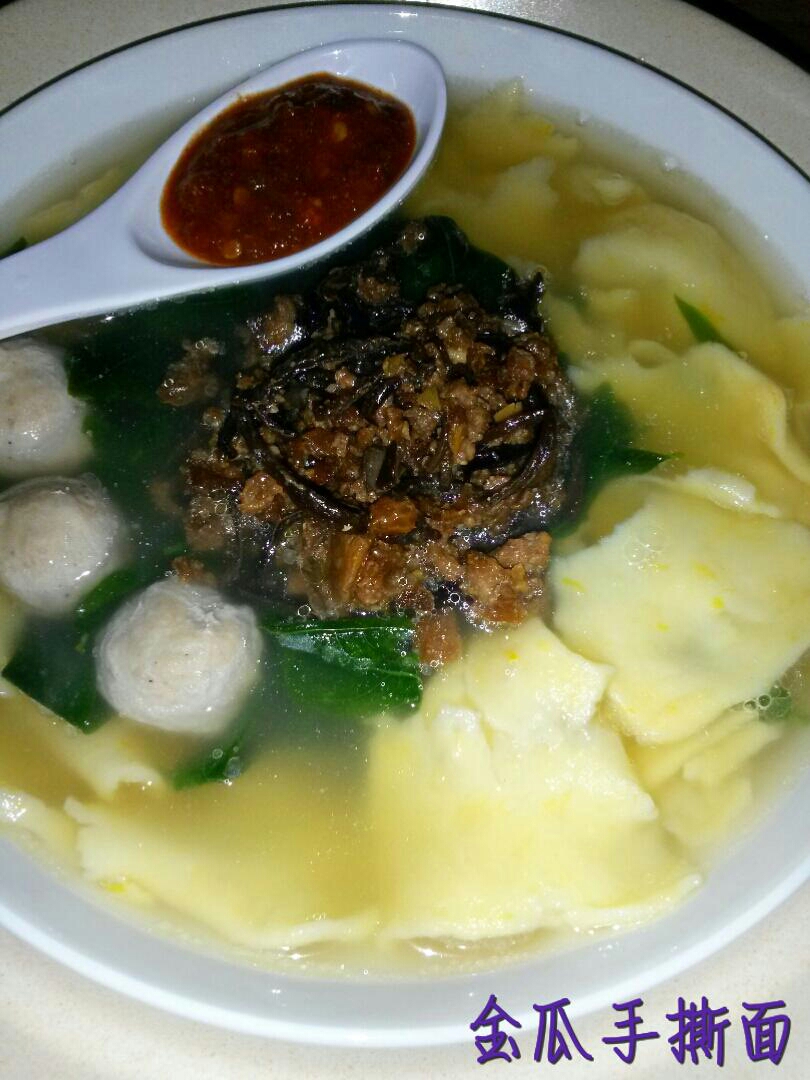 金瓜手撕面的做法
