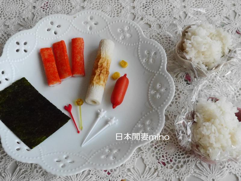 �ձ�����mihoʥ��ѩ�˱㵱����������