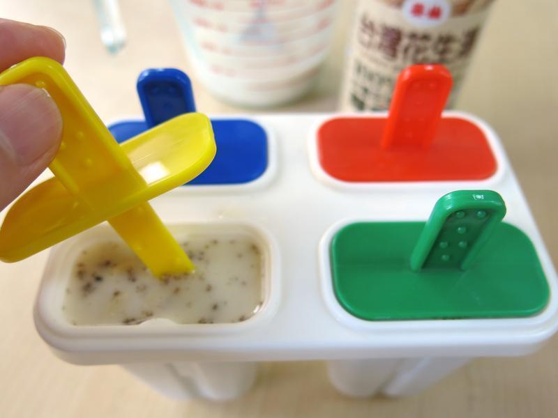 �ɿ������Ļ�������_̩ɽ̨�廨����������