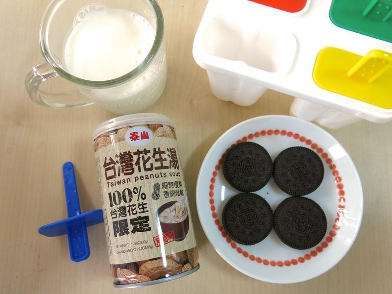 �ɿ������Ļ�������_̩ɽ̨�廨����������