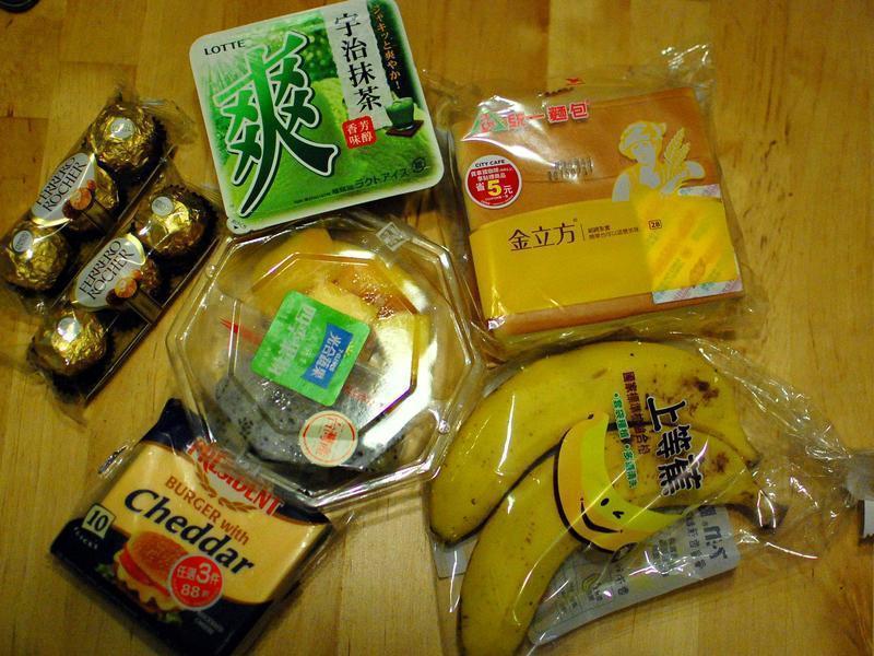 ˮ�������������˾������