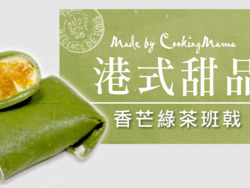 ��ʽ��â�̲��ꪵ�����