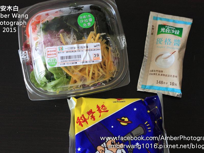 �Ÿ�ɳ������_С��������ʳ�е�����