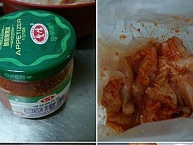 ��ʽ�ݲ����ּ�������