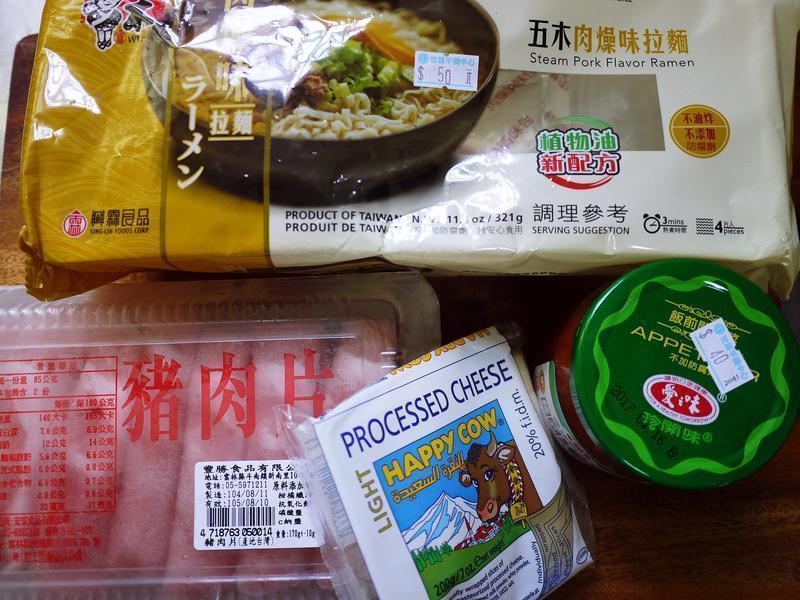 ��˾�ݲˁS�������