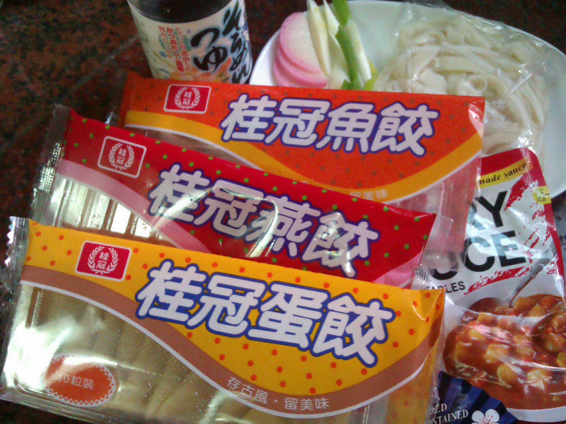 �ҳ����ȿ��������������