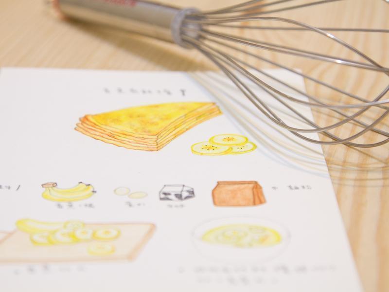 �� �㽶��� ����С��ʳ�á�������