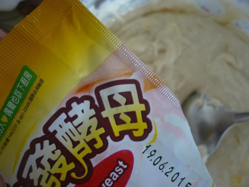 ���ڶ���֮��ݮ�㽶�����ӥ�����̵�����