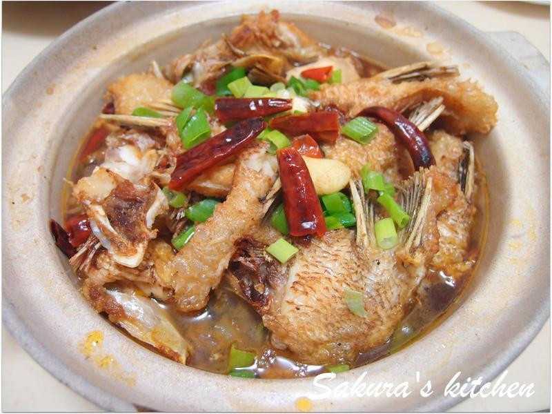 麻辣鱼下巴的做法