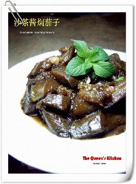 ɳ�轴�����ӵ�����