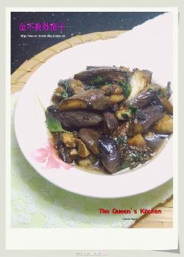 九层塔茄子的做法