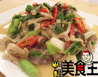 �����˿������