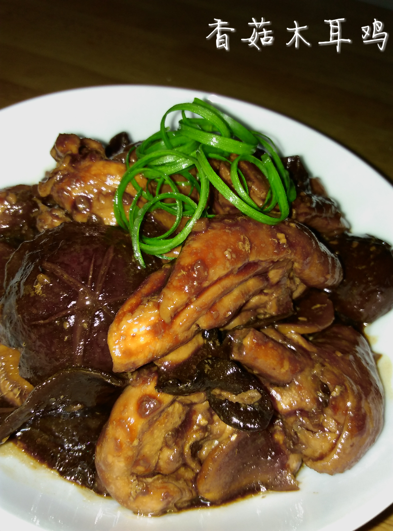 �㹽ľ����������