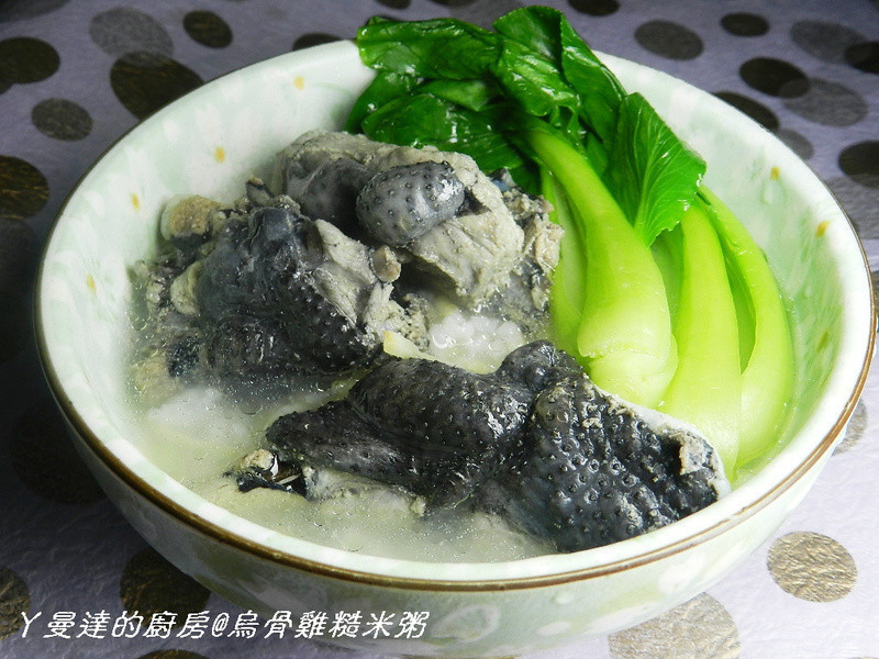 ��ħʦ���չ���������~�ڹǼ������������