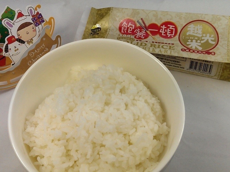 ��˾��-С�ý��μǡ�̨�������ס�������