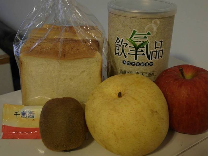 ����ˮ�������ε�����