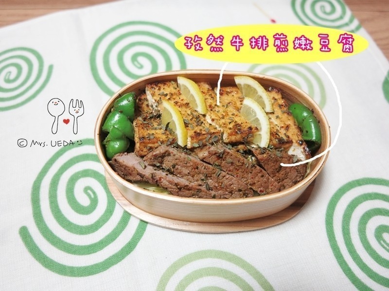 ��ʽ��ɫ���˽ڽ�����ţ�����۱㵱(����̫̫������)������