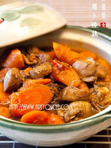 ���ܲ��ռ�������