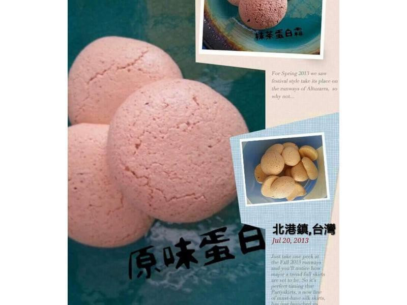 ��ݵ���˪��������