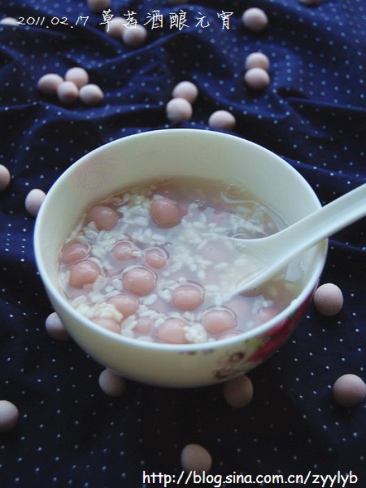 ��ݮ����Ԫ��������