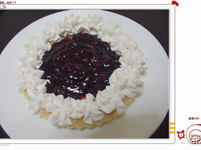 �������ݮ���͵��������