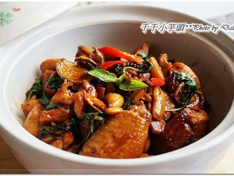 下酒菜-塔香烧鸡(三杯鸡)的做法