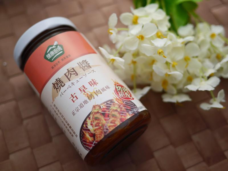 ̨ʽ��԰�⵰��˾������