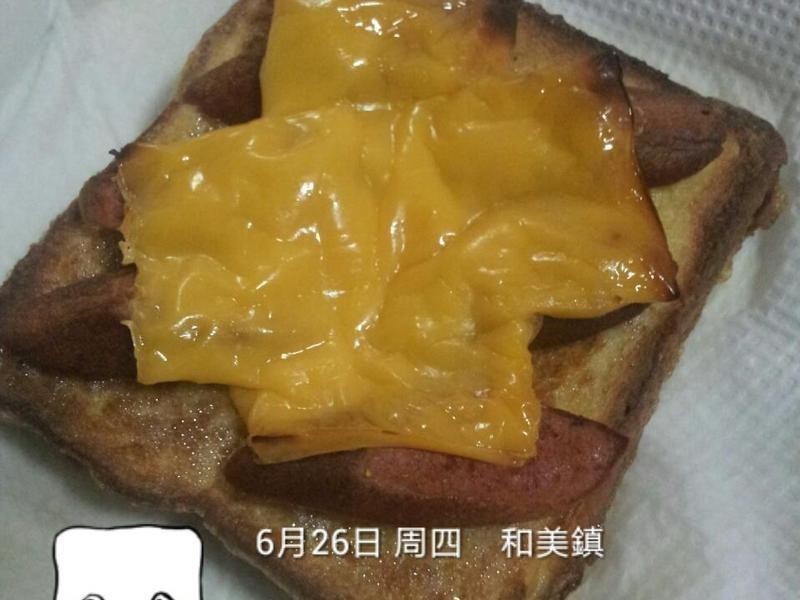 �h����ʽ��˾������