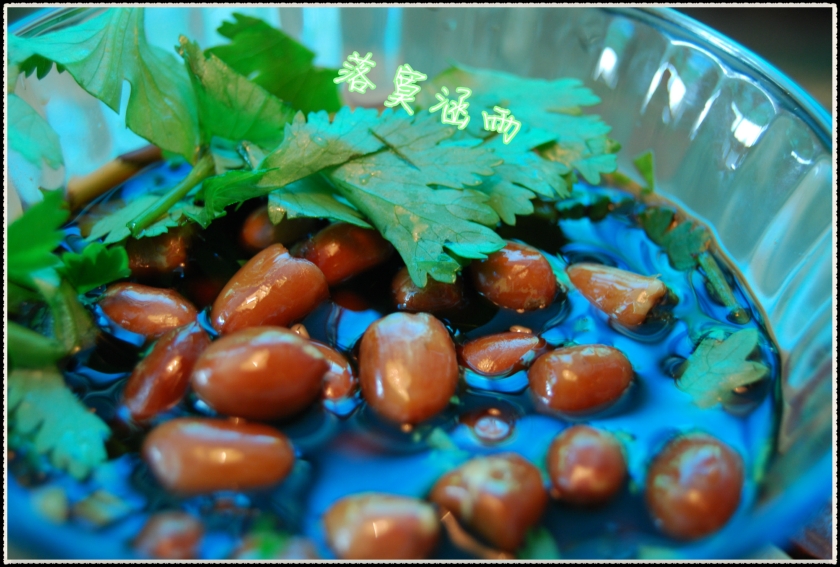 香菜醋花生的做法