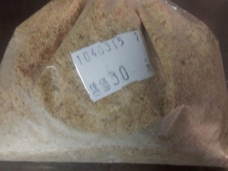 ˫ɫ��Ҭɳ��������