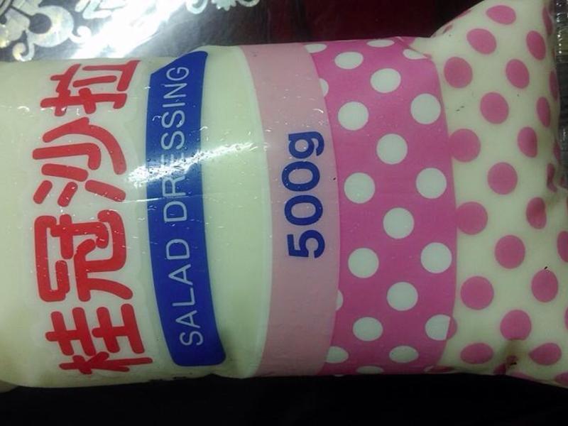 ˫ɫ��Ҭɳ��������