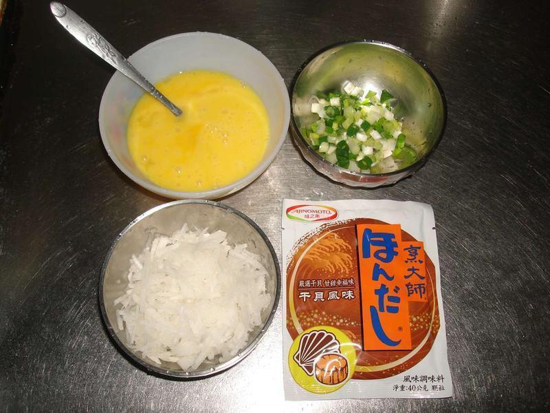 �ܲ�˿�浰 [���ʦʱʳ����]������