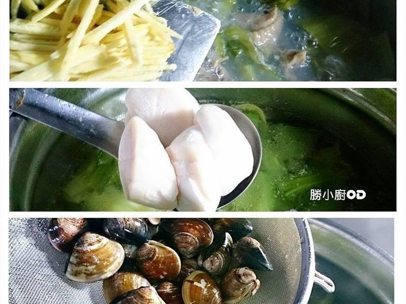 ��ζ��˼�������