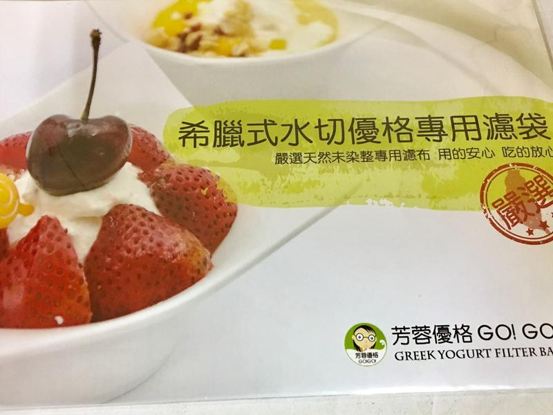 DIYϣ��ʽˮ���Ÿ������