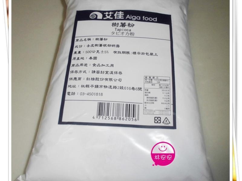 ҹ�бص�С��-���м塢Ϻ�ʼ������