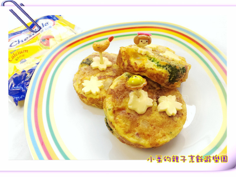 ����߲���˾�浰������