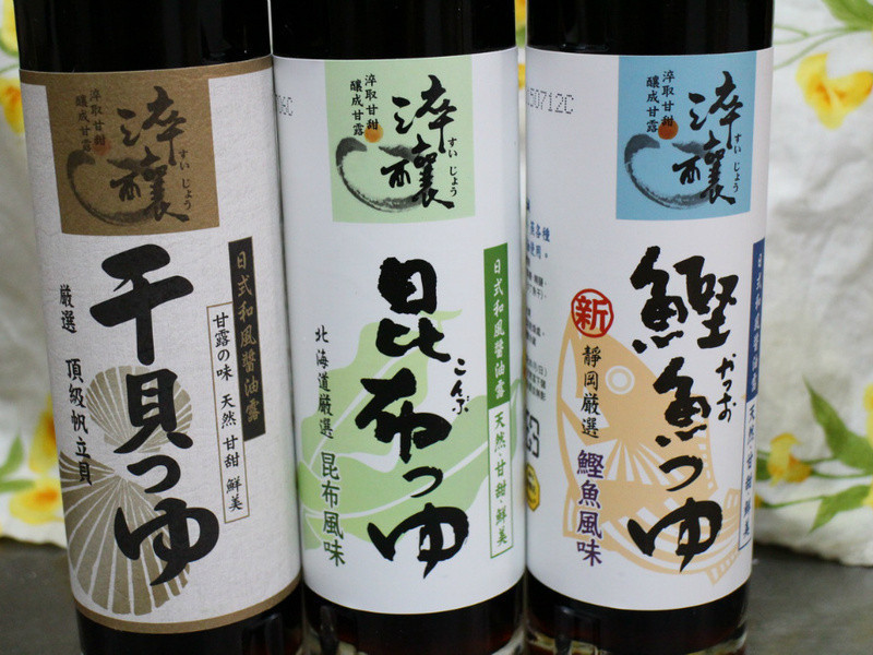 �߲�������ʳ���մ����ʱ�����ĸ�¶֮ζ��������