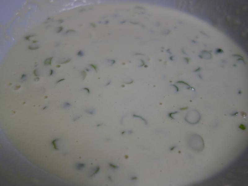 ¹ÅÔçζÅà¸ùÆðÊ¿µ°±ýµÄ×ö·¨