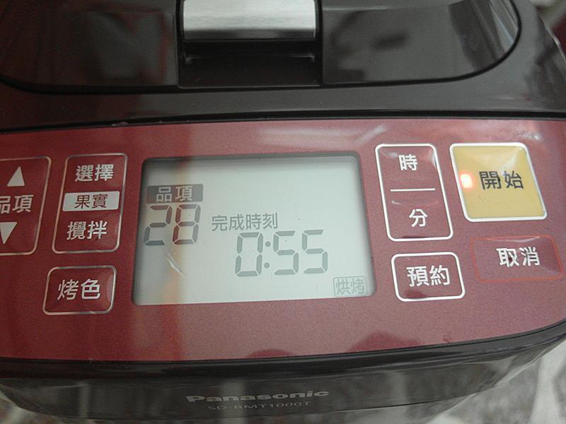 ��ʽ���鵰��[���±�Ƶ�������]������