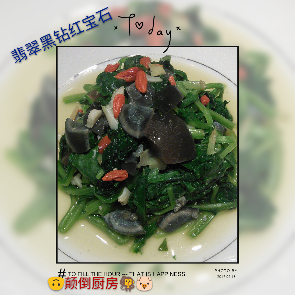 ������챦ʯ(����Ƥ������ӣ�������