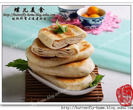 �ӵ���̹֮��Ȼ�����������