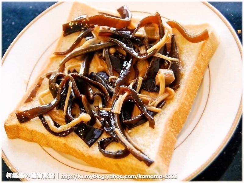 ºÚ¹½½´ÈýÃ÷ÖΡ¾¡¿µÄ×ö·¨