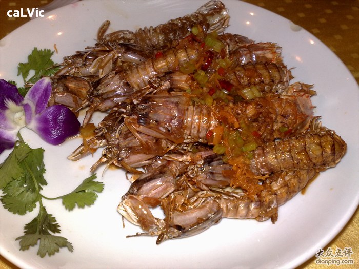 椒盐濑尿虾的做法