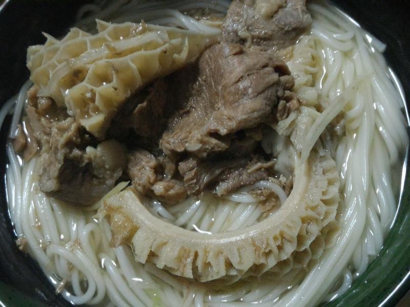 ����ţ����ľ���������