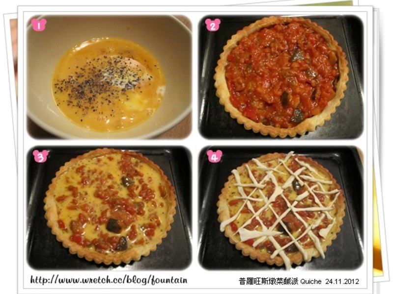 ������˹�������� Quiche (�̵���)������